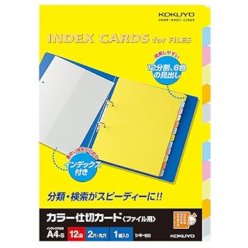 黄色(2冊)×黒色(2冊) 【トレーディングカード高級ファイル】 黄色(2冊)×黒色(2冊) 【トレーディングカード高級ファイル